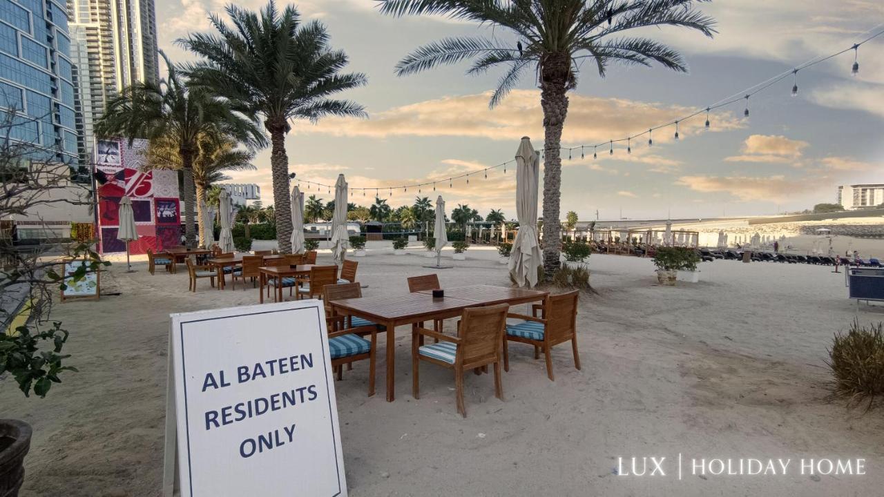 Lux - The Jbr Eye Dubai